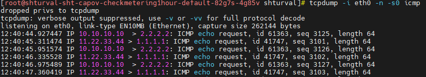 egresscheck1