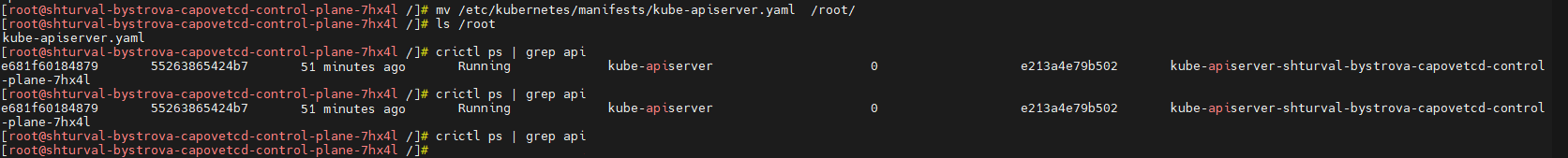 etcdapi