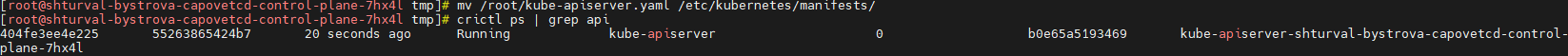 etcdapi2