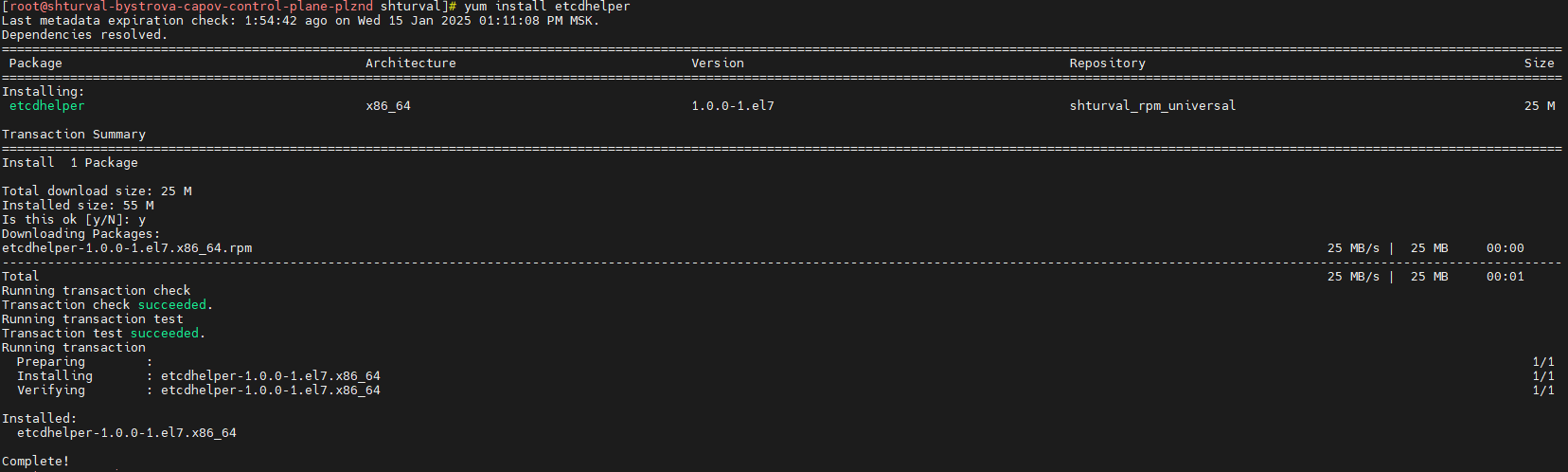 etcdinstall