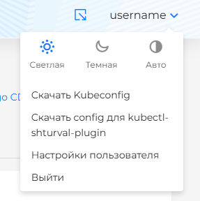 kubeconfig1