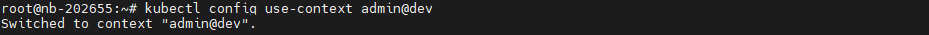 loginusecontext
