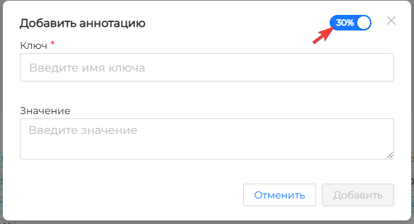 modalwindow