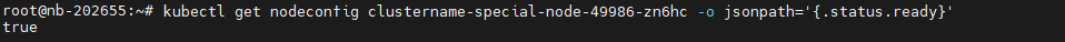 specialnodestatus