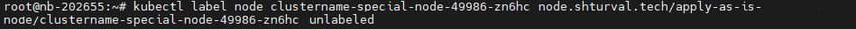 specialnodeunlabeled