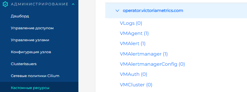 vmapigroup